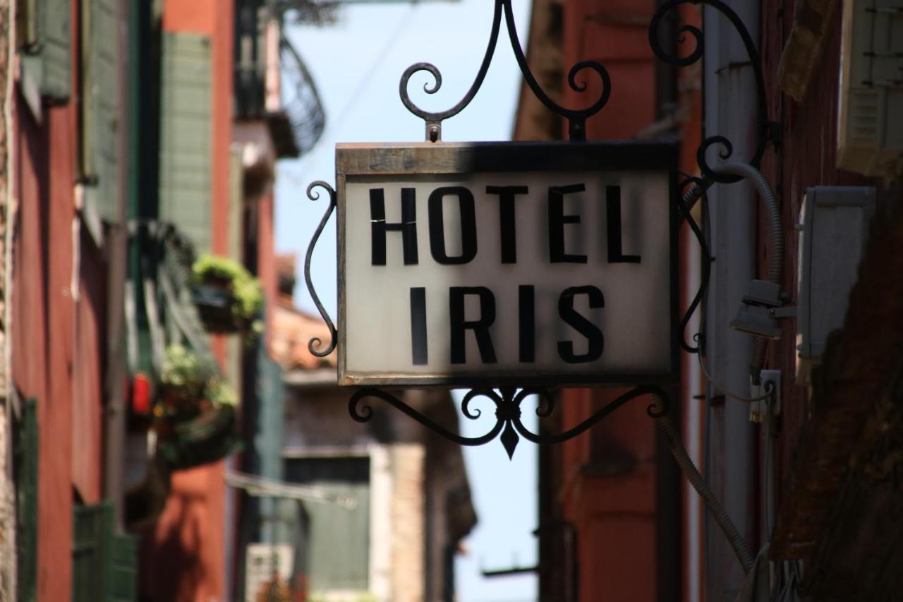Iris 2*